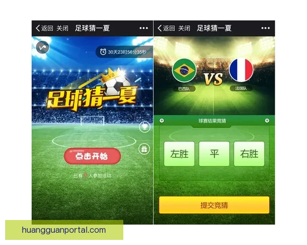 世界杯竞猜平台推荐及安全可靠选择全攻略