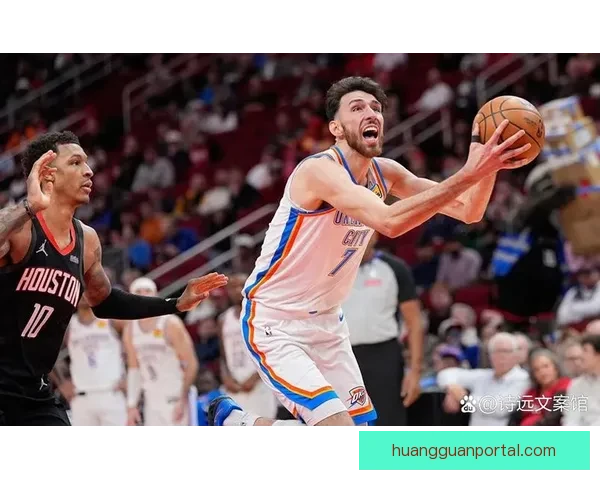 NBA官方公布奇才雷霆冲突处罚决定米切尔尚帕涅各禁赛一场引发热议